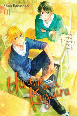 Hirano and Kagiura, Vol. 1