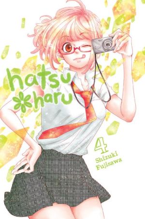 Hatsu*Haru, Vol. 4