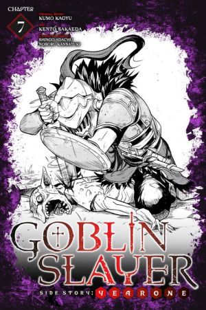 Goblin Slayer Side Story: Year One, Chapter 7