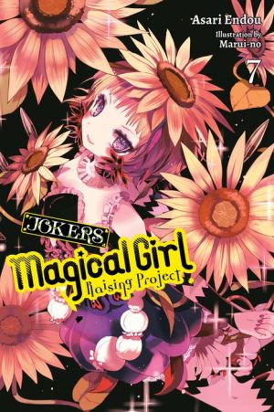 Magical Girl Raising Project, Vol. 7
