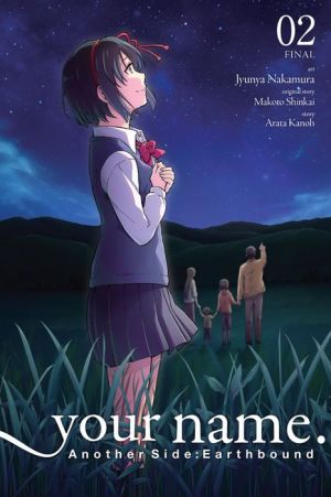 your name. Another Side:Earthbound, Vol. 2