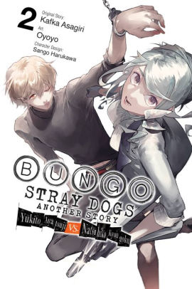 Bungo Stray Dogs: Another Story, Vol. 2: Yukito Ayatsuji vs. Natsuhiko