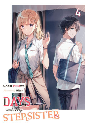 Days with My Stepsister, Vol. 4 (light novel) Ghost