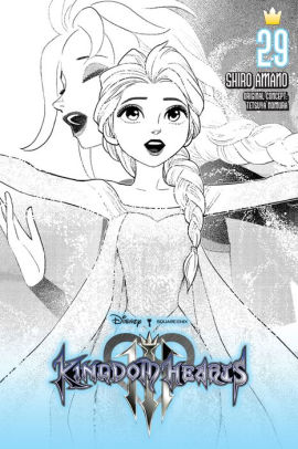 Kingdom Hearts III, Chapter 29 (manga)