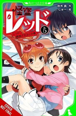 Phantom Thief Red, Vol. 5