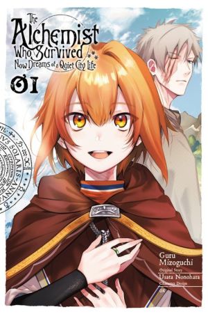 The The Alchemist Who Survived Now Dreams of a Quiet City Life Manga, Vol. 1