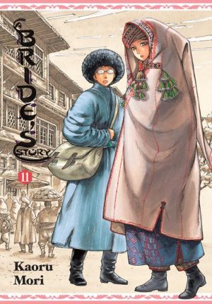 A Bride's Story, Vol. 11