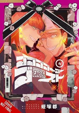 GOGOGOGO-GO-GHOST!, Vol. 4