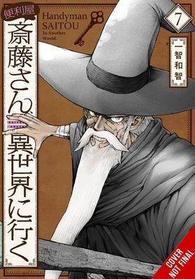 Handyman Saitou in Another World, Vol. 7