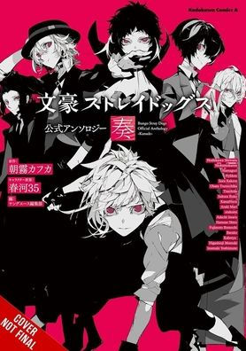 Bungo Stray Dogs: The Official Comic Anthology, Vol. 5