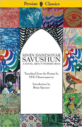 Savushun
