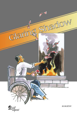 Glaring Shadow