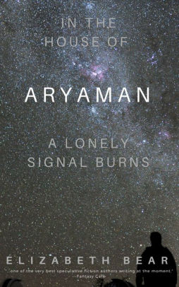 In the House of Aryaman, a Lonely Signal Burns