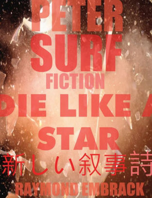 Die Like A Star