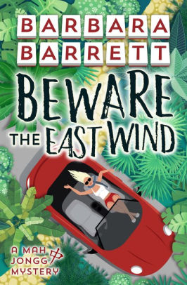 Beware the East Wind