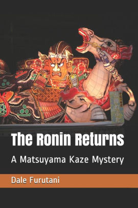 The Ronin Returns