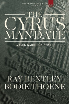 The Cyrus Mandate