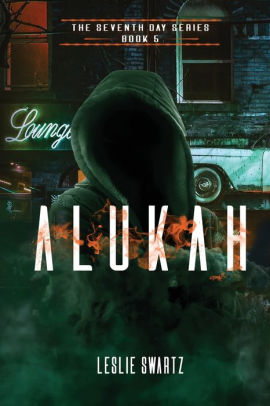 Alukah