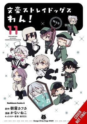 Bungo Stray Dogs: Wan!, Vol. 11