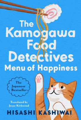 The Menu of Happiness