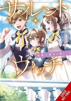 Secrets of the Silent Witch, Vol. 4 (manga)