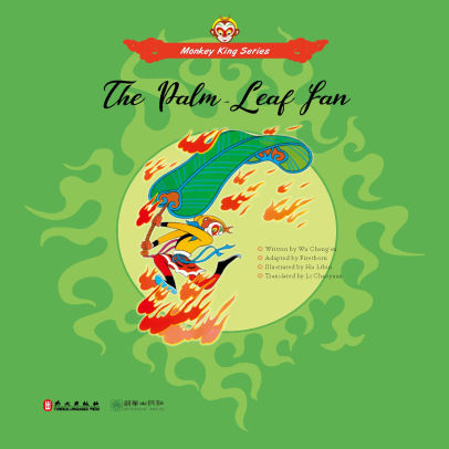 The Palm-Leaf Fan