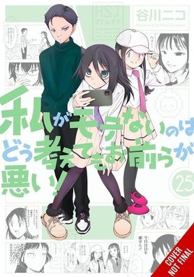 No Matter How I Look at It, It's You Guys' Fault I'm Not Popular!, Vol. 25