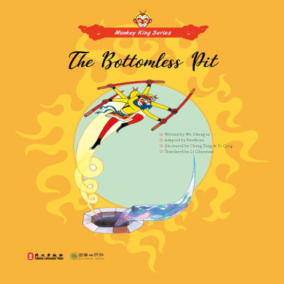 The Bottomless Pit