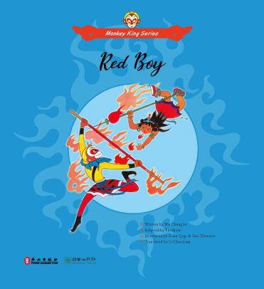 Red Boy