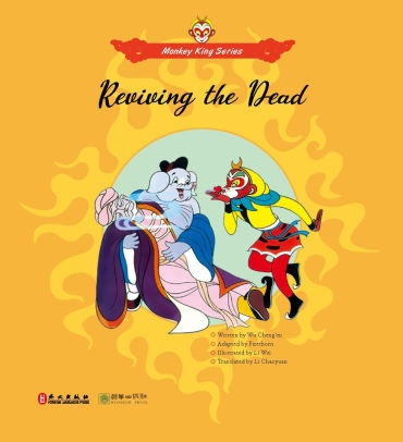 Reviving the Dead
