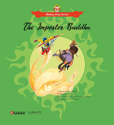 The Imposter Buddha