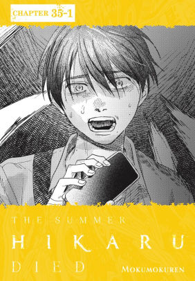 The Summer Hikaru Died, Chapter 35.1