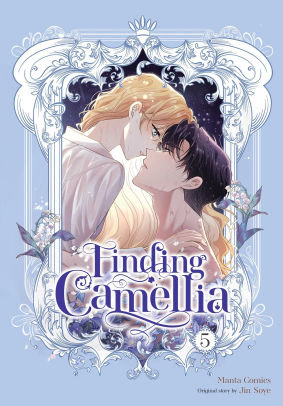 Finding Camellia, Vol. 5 Manta