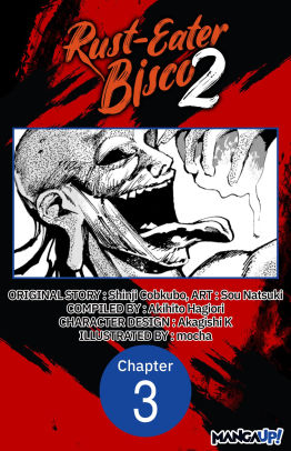 Rust-Eater Bisco 2 #003
