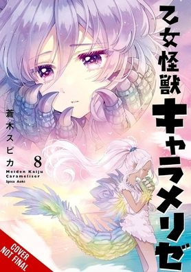 Kaiju Girl Caramelise, Vol. 8