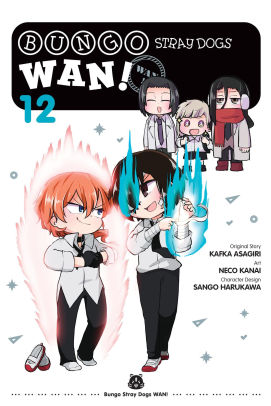 Bungo Stray Dogs: Wan!, Vol. 12