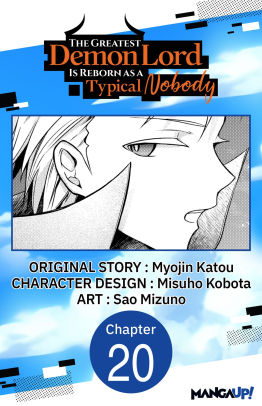 The Greatest Demon Lord Is Reborn as a Typical Nobody #020