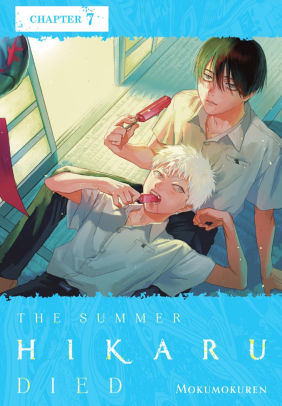 The Summer Hikaru Died, Chapter 7