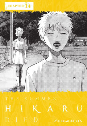 The Summer Hikaru Died, Chapter 14