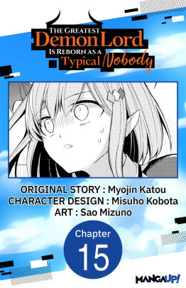 The Greatest Demon Lord Is Reborn as a Typical Nobody #015