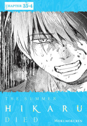 The Summer Hikaru Died, Chapter 35.4