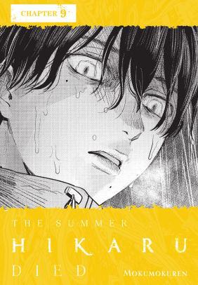 The Summer Hikaru Died, Chapter 9