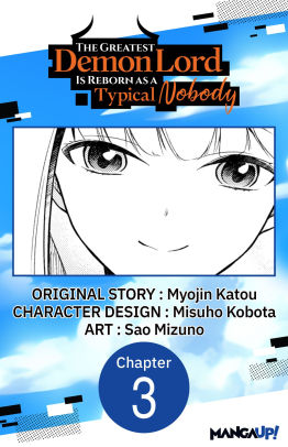 The Greatest Demon Lord Is Reborn as a Typical Nobody #003