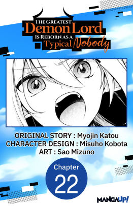 The Greatest Demon Lord Is Reborn as a Typical Nobody #022