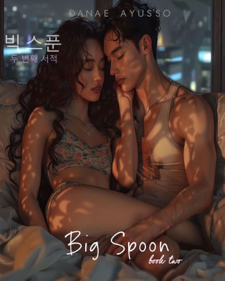 Big Spoon