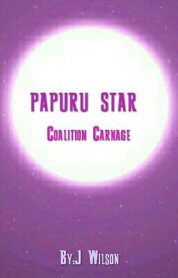 Papuru Star