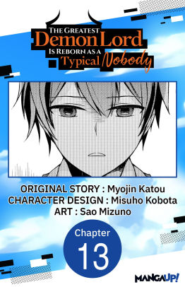 The Greatest Demon Lord Is Reborn as a Typical Nobody #013