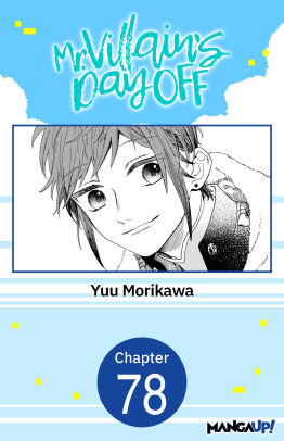 Mr. Villain's Day Off #078
