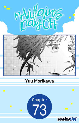 Mr. Villain's Day Off #073