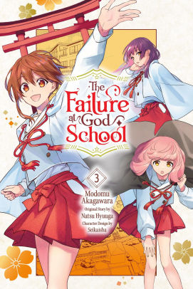 The Failure at God School, Vol. 3